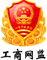 陜西秦電能源科技集團(tuán)股份有限公司LOGO